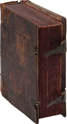Апостол. М.: Московский печатный двор, [1621].
